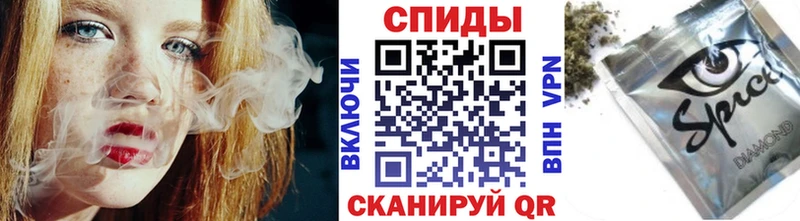 БУТИРАТ оксана  наркотики  Облучье 