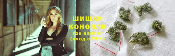 MDMA Гусиноозёрск
