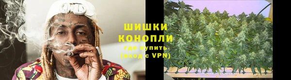 MDMA Гусиноозёрск