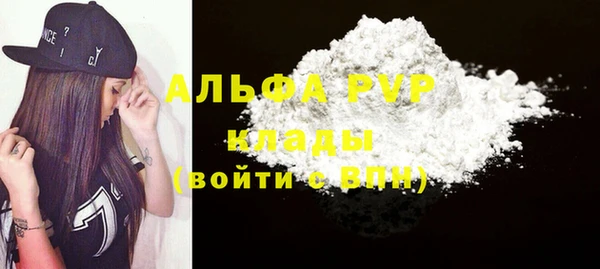 гидра Медвежьегорск