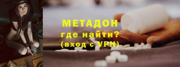 соль курить ск Гусев