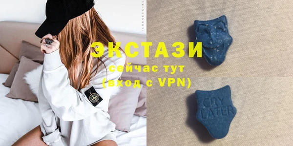 дурь Мегион