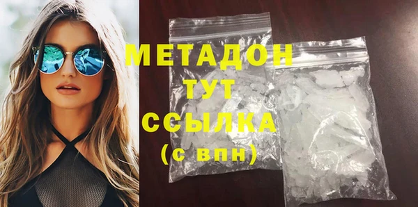 соль курить ск Гусев
