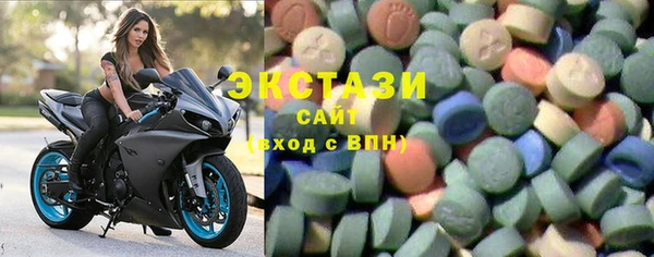 соль курить ск Гусев
