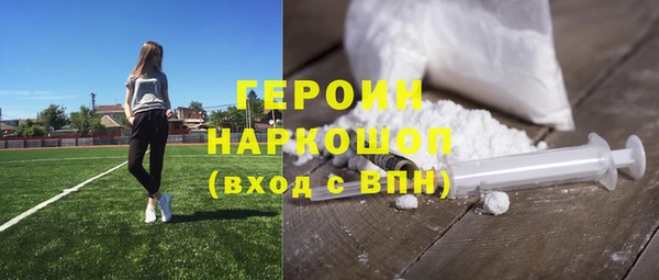 гидра Медвежьегорск