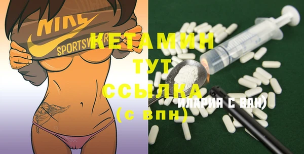 соль курить ск Гусев